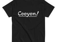 Cajun French Dialect T-Shirt (Fool)